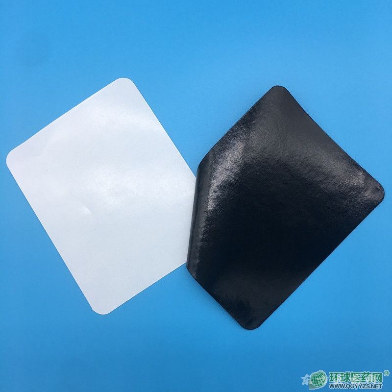 艾灸貼