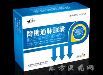 降糖通脈膠囊