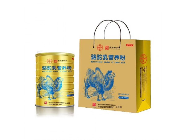 何濟(jì)公駱駝營(yíng)養(yǎng)粉