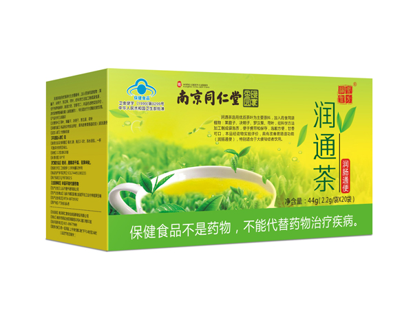 潤(rùn)通茶