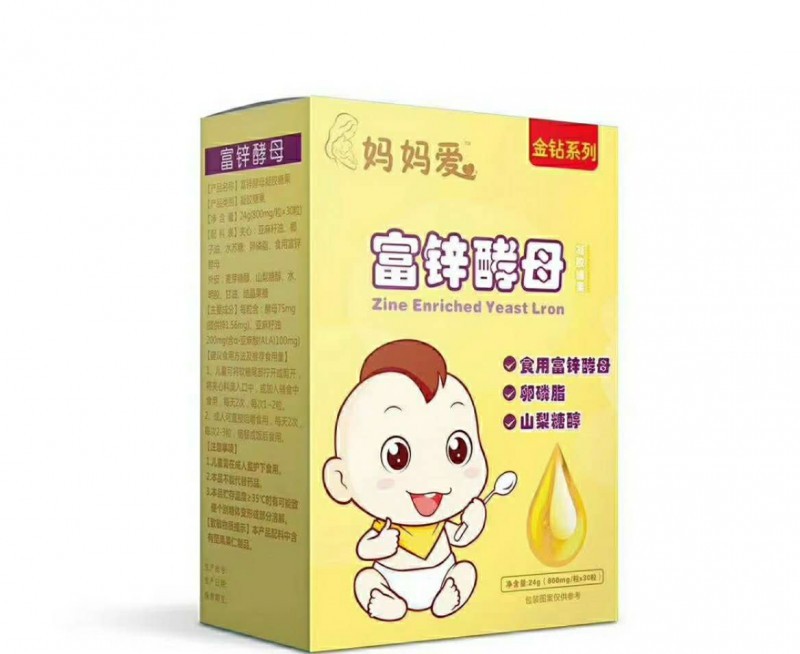 媽媽愛富鋅酵母