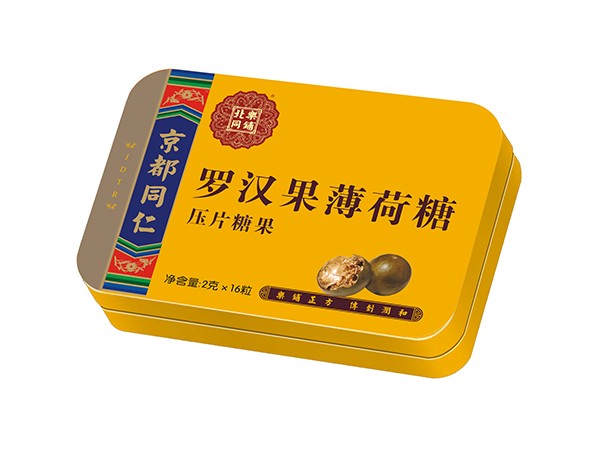 羅漢果薄荷糖