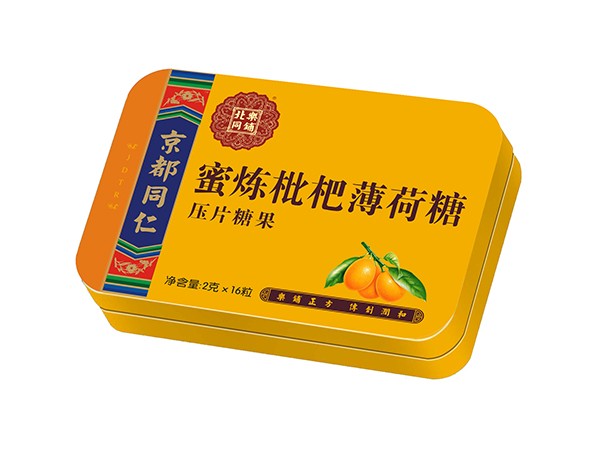 蜜煉枇杷薄荷糖