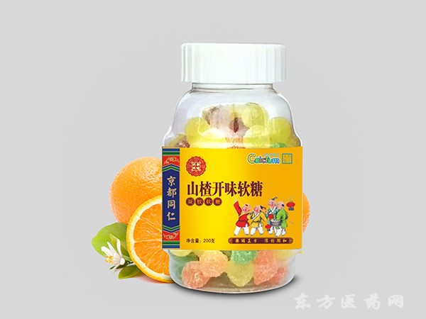 山楂開胃軟糖