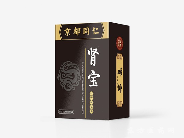 腎寶 杜仲雄花片