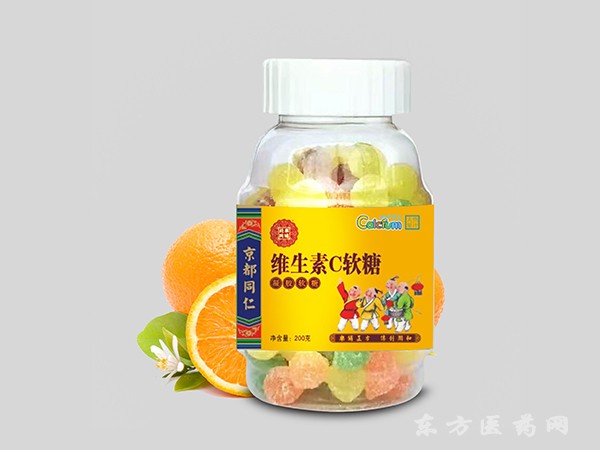 維生素C軟糖