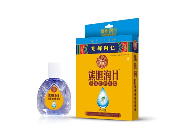 熊膽潤目