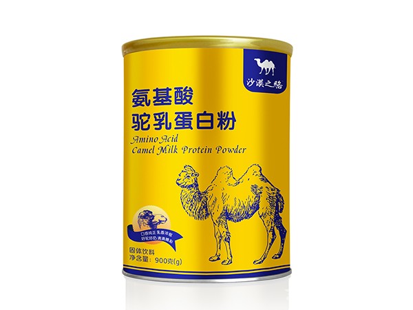 氨基酸駝乳蛋白粉