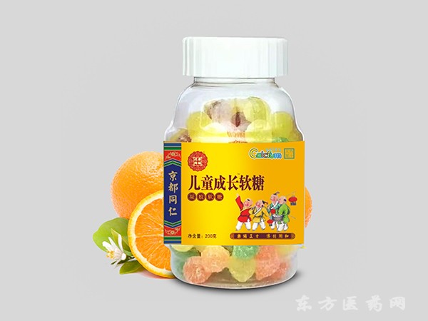 兒童成長軟糖