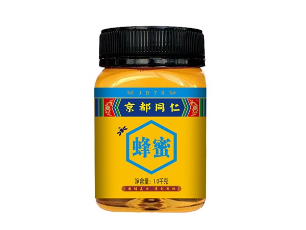 蜂蜜