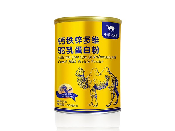 鈣鐵鋅多維駝乳蛋白粉