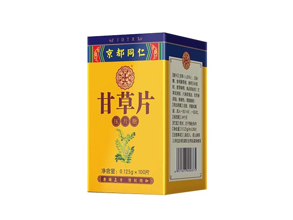 甘草片