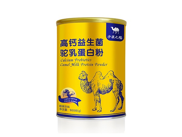高鈣益生菌駝乳蛋白粉