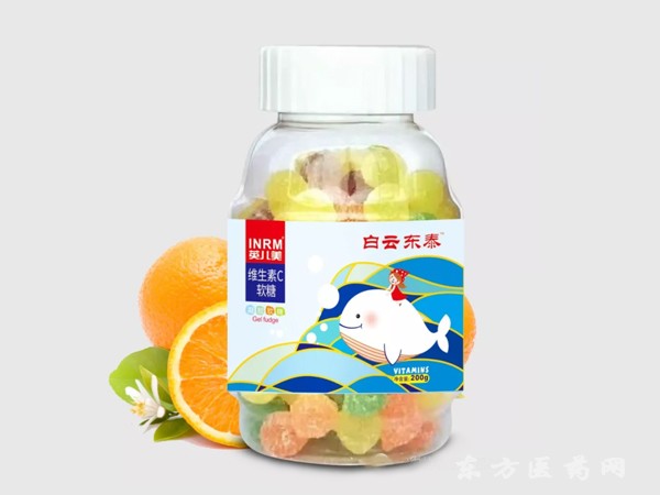白云東泰維生素C軟糖