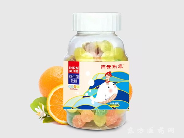 白云東泰益生菌軟糖