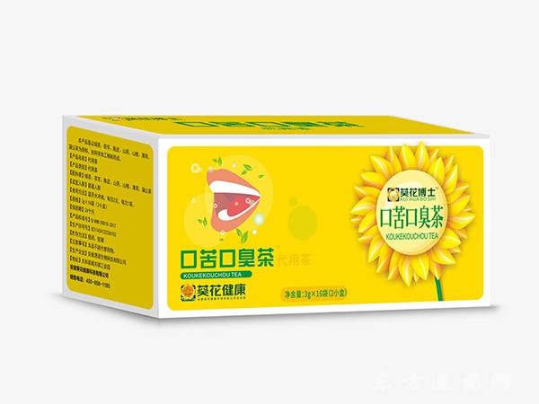 葵花博士 口苦口臭茶