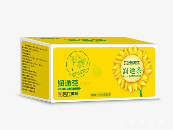 葵花博士 潤通茶