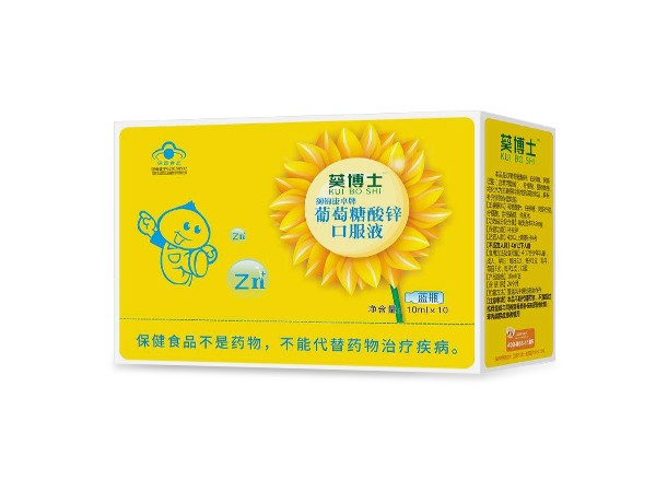 葵博士 葡萄糖酸鋅口服液