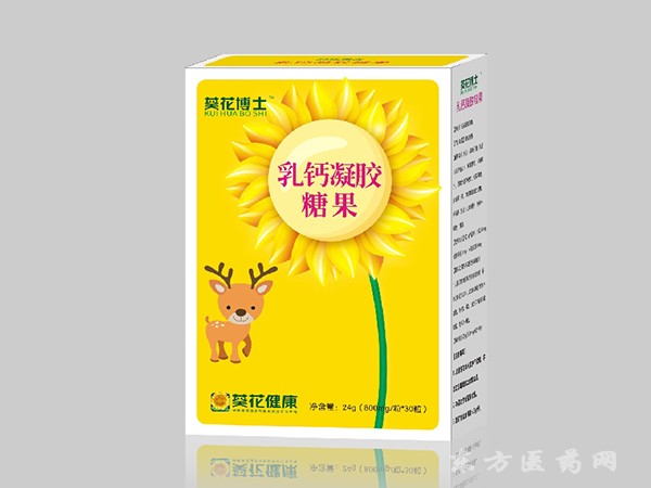 葵花博士 乳鈣凝膠糖果