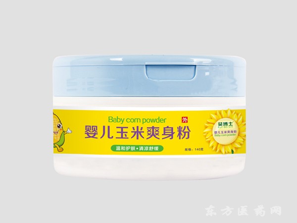 葵博士 嬰兒玉米爽身粉