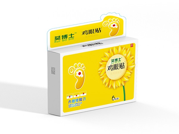 葵花博士 雞眼貼