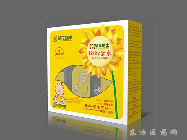 葵花博士 Baby金水