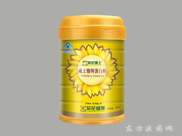 葵花博士 威士雅牌蛋白粉