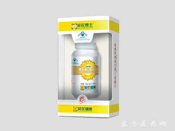葵花健康 維生素C咀嚼片