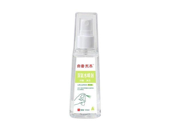 白云東泰 雙氧水噴劑