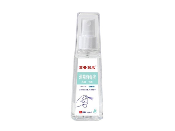 白云東泰 酒精消毒液