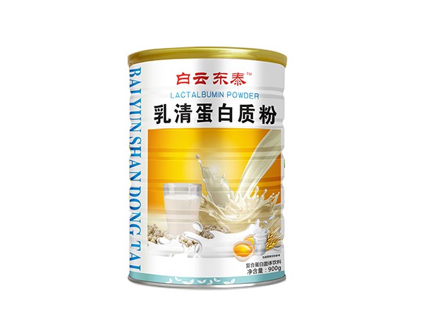 白云東泰 乳清蛋白質粉