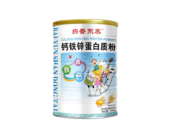 白云東泰 鈣鐵鋅蛋白質粉