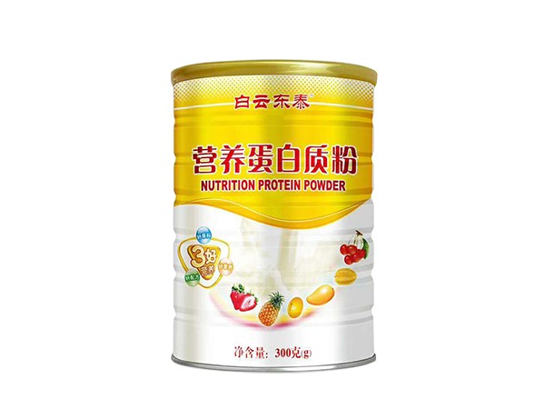 白云東泰 營養(yǎng)蛋白質粉