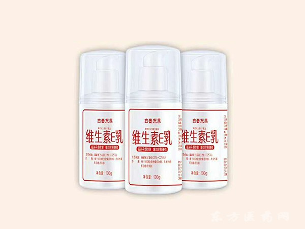 白云東泰 維生素E乳