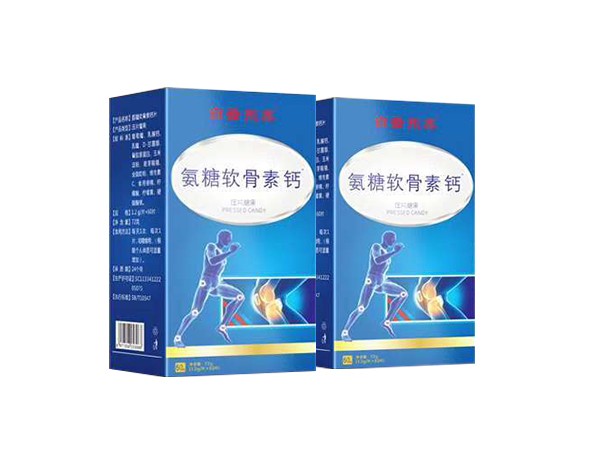 白云東泰 氨糖軟骨素鈣