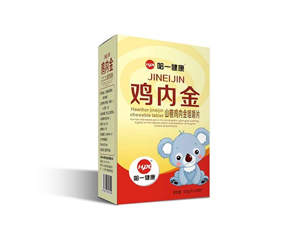 哈一健康 雞內金