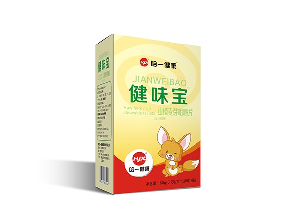 哈一健康 健味寶