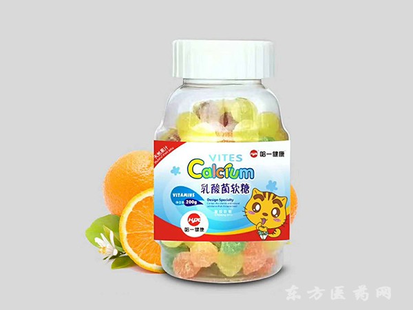 哈一健康 軟酸菌軟糖