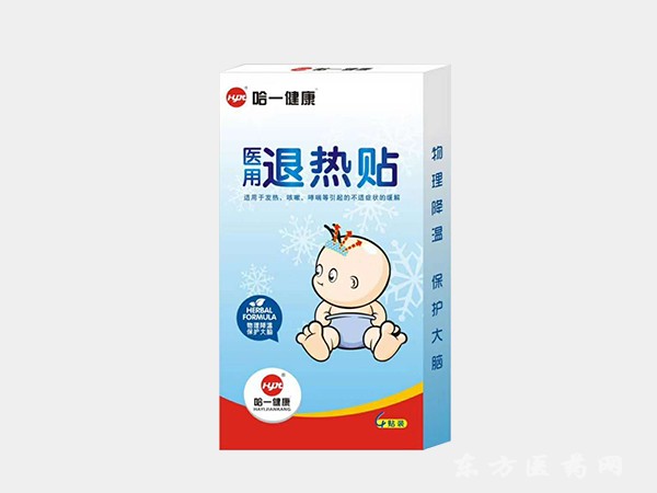 哈一健康 退熱貼