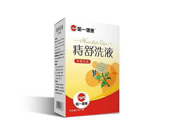 哈一健康 痔舒洗液
