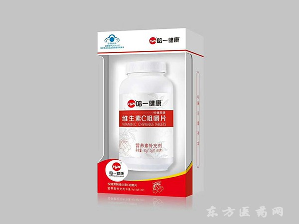 哈一健康 維生素C咀嚼片