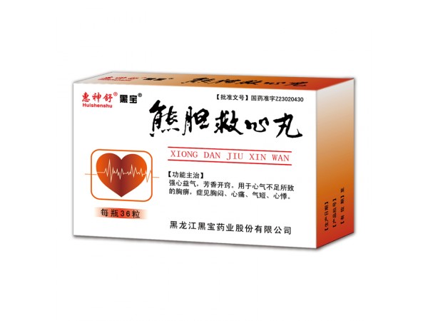 熊膽救心丸 惠神舒 36粒