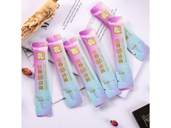 駐春御顏膏