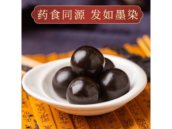 黃精芝麻丸