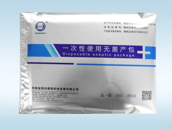 一次性使用無菌產(chǎn)包
