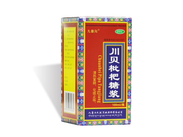 川貝枇杷糖漿