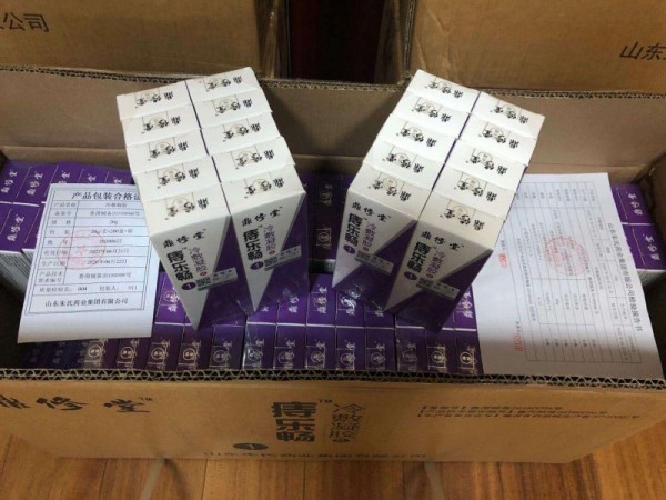 鼎修堂痔樂暢冷敷凝膠