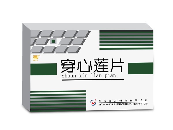 穿心蓮片