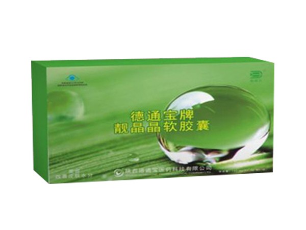 靚晶晶軟膠囊