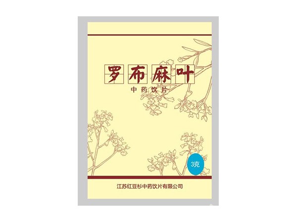 羅布麻葉3g/袋